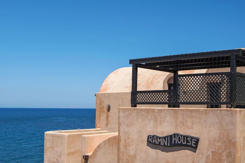 Ramni House: Private Villa With Pool By The Sea 이아 외부 사진